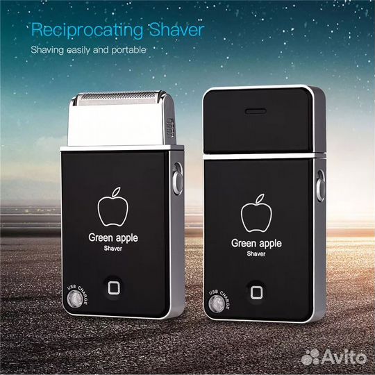 Новая электро бритва в виде айфона