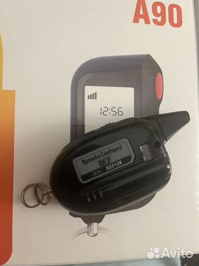 Брелок scher- khan magicar 7