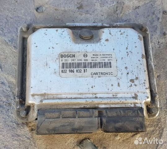 Эбу Двигателя Каен Porsche cayenne s 4.5 022906032