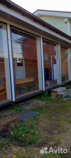 Мягкие окна