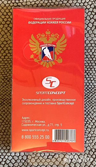 Чехол для iPhone 6s