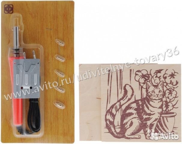 Выжигательный аппарат Орбита +