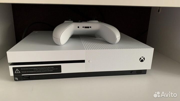 Xbox One S 1tb