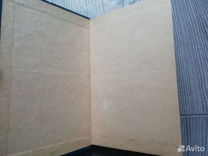 Книга мотоцикл иж СССР