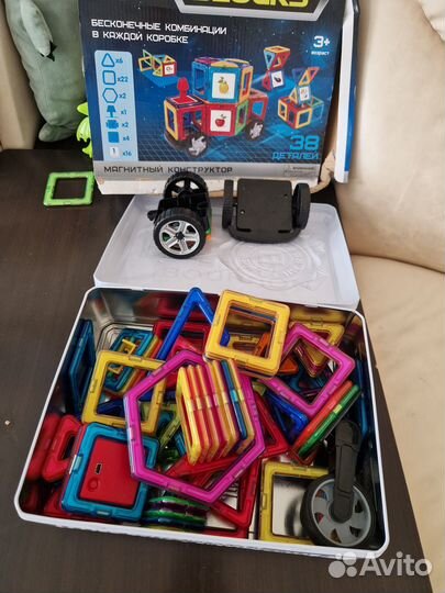 Магнитный конструктор magformers