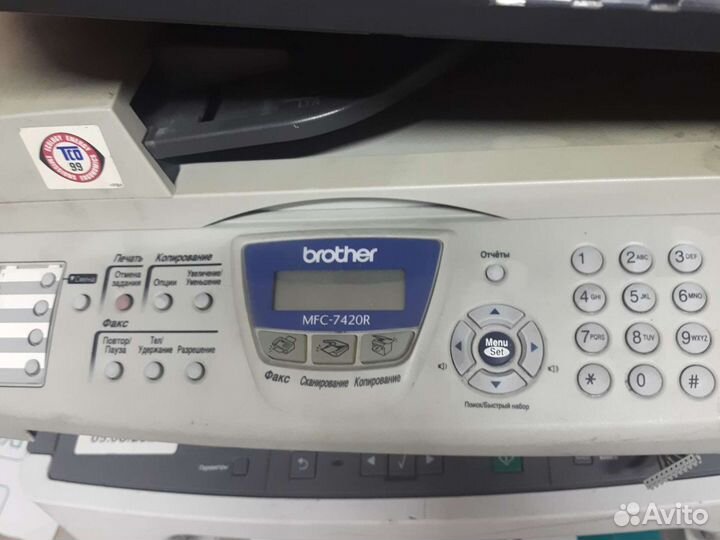 Панели управления от принтеров и мфу