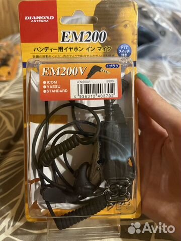 Гарнитура для рации diamond EM200V