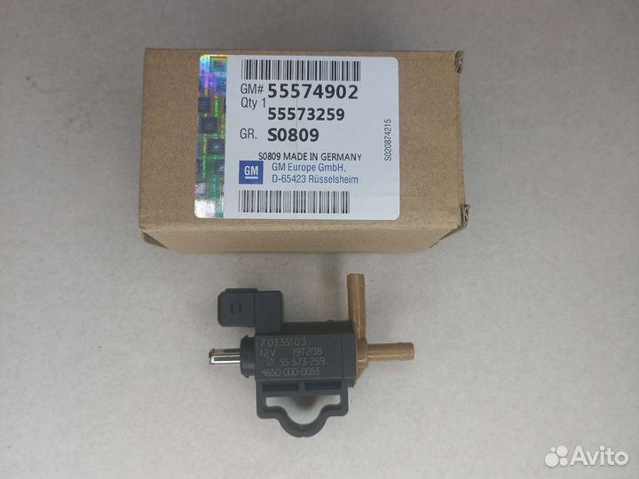 Электромагнитный клапан турбины opel chevrolet