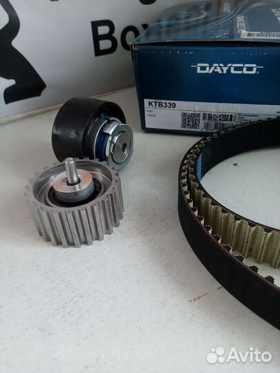 Грм комплект (ремень + 2 ролика)