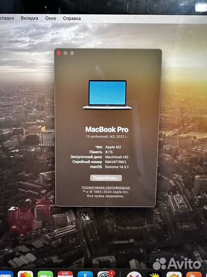 Apple MacBook Pro 13 2022 m2 256GB