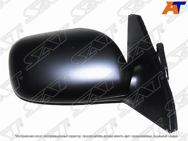 Зеркало toyota succeed