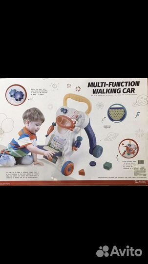 Ходунки каталка