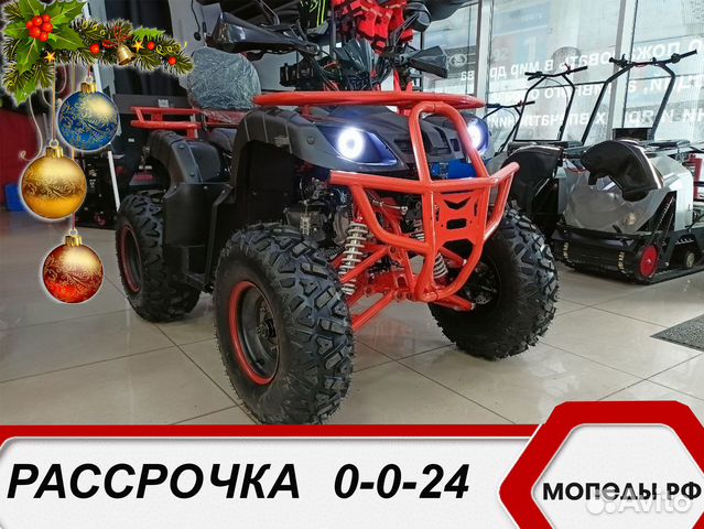 Квадроцикл Avantis 200 люкс с баланс. валом