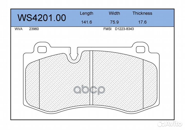 Колодки тормозные дисковые перед ws420100 J