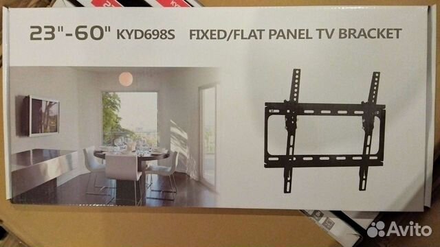 Кронштейн для тв 23-60 дюймов