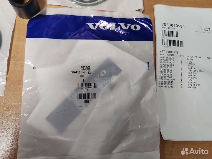 Комплект сальников Volvo-penta 3850594 SX-M,DP-SM