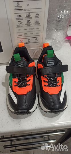 Кроссовки детские для мальчика 27 р