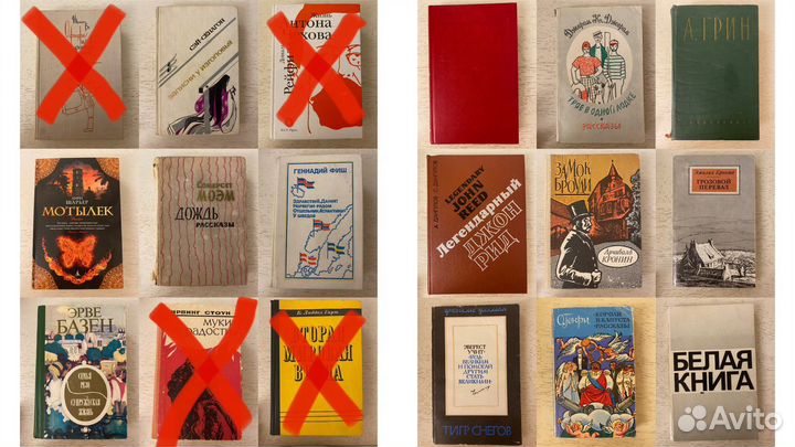 Книги Иностранная и русская литература, романы