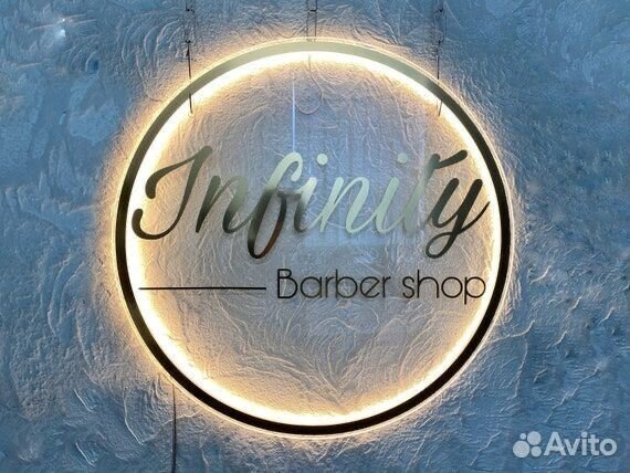 Вывеска для бизнеса и интерьера