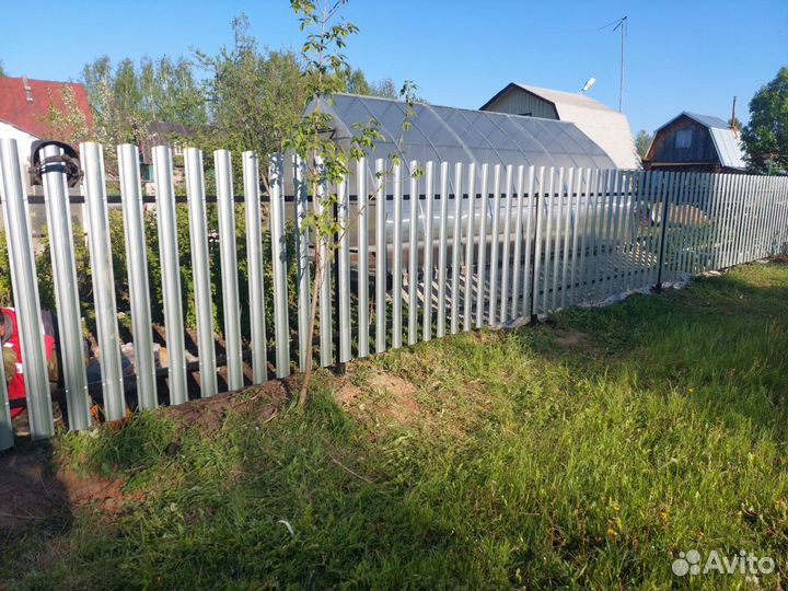 Строительные работы