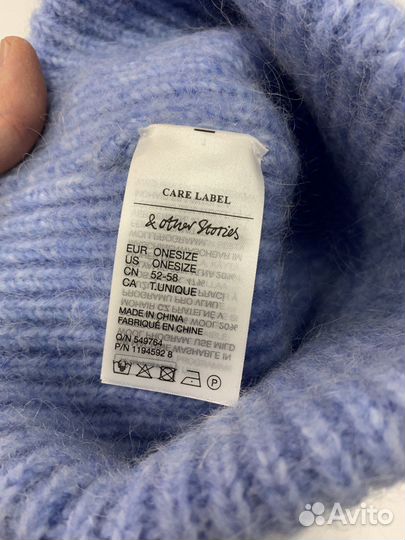 Шапка женская & Other Stories новая