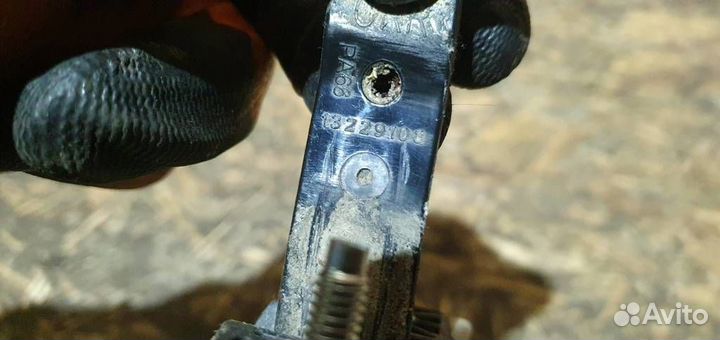 Ограничитель двери задний Opel Insignia 2008-2017