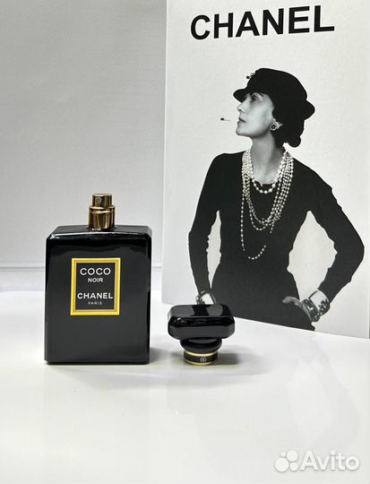 Chanel coco noir