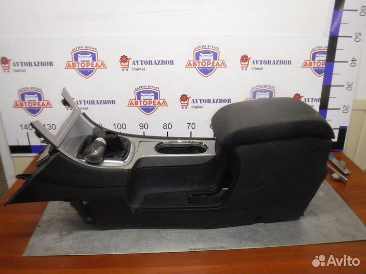 Консоль между сидений Ford Mondeo 4 2.0 2008