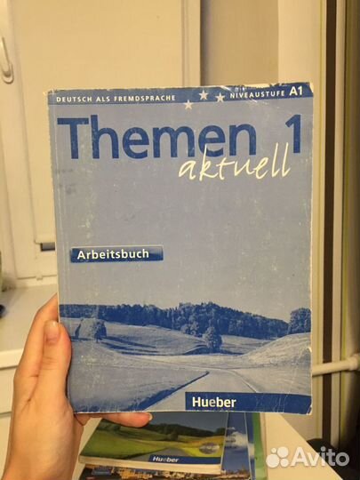 Themen Actuelle 1 учебник немецкого
