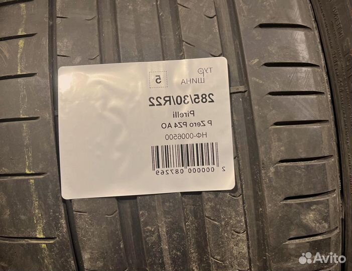 Pirelli P Zero PZ4 285/30 R22 94Y