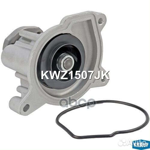 Насос водяной VAG 1.4 FSI 02 шт KWZ1507JK Krauf