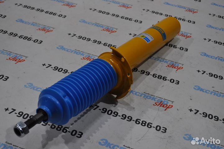 Амортизатор подвески