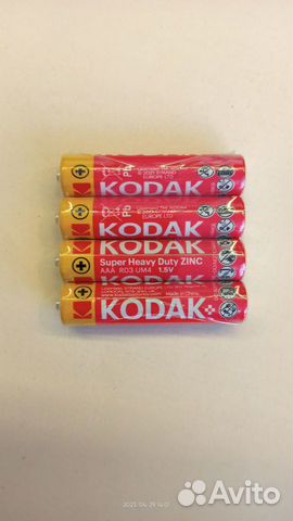Батарейки Kodak R 03 (мизинчиковые)