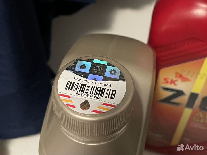 Масло Shell Helix Ultra 5w30