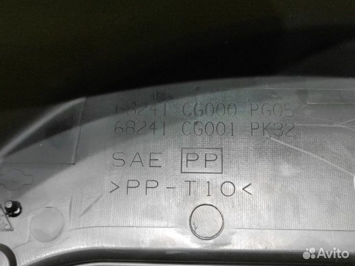 Накладка на панель приборов Infiniti Fx35 S50