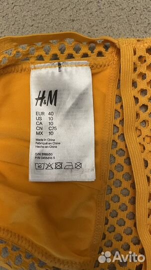 Топ бюстгалтер H&M