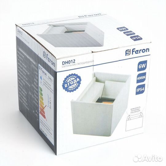 Светильник на стену двухсторонний DH012 2*3W 4000K