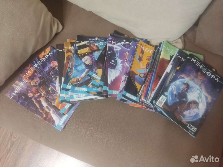 Комиксы Бабл Метеора