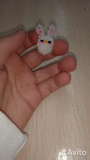 Брелок на ключи