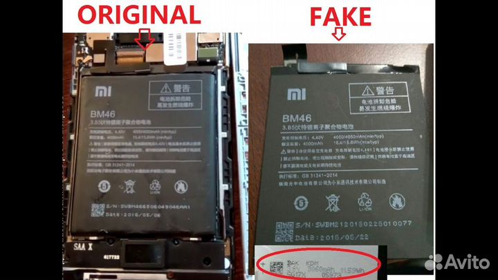 Аккумулятор BM4M для Xiaomi Mi 10 Pro