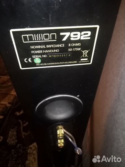 Домашний кинотеатр 7.1