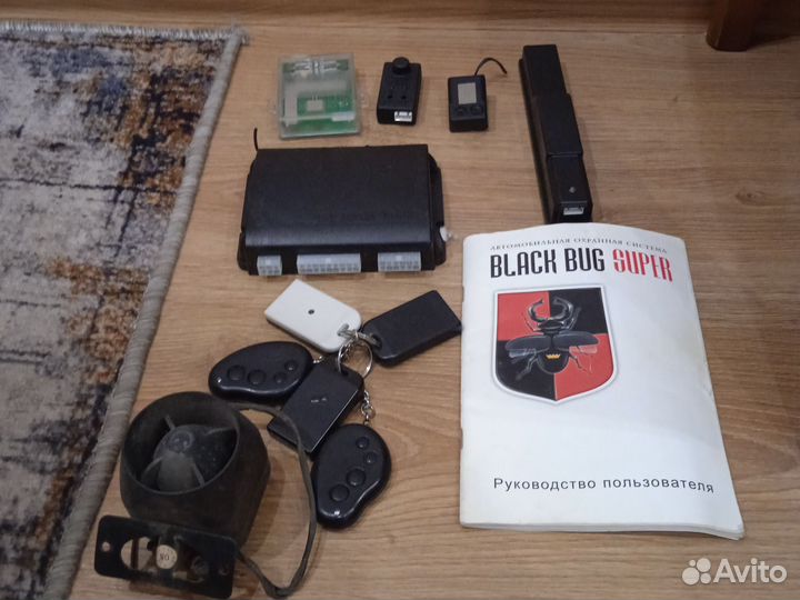 Комплект Black Bug