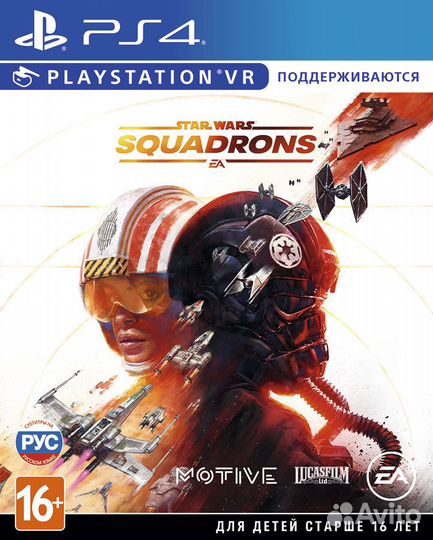 Star Wars: Squadrons (PS4) Продажа, Обмен