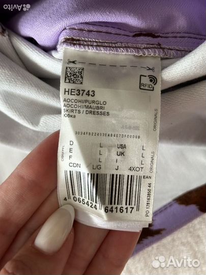 Юбка adidas