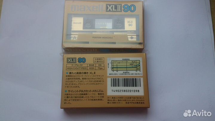 Аудиокассета Maxell xlii 90 japan market