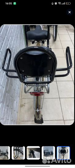 Детское кресло на багажник велосипеда