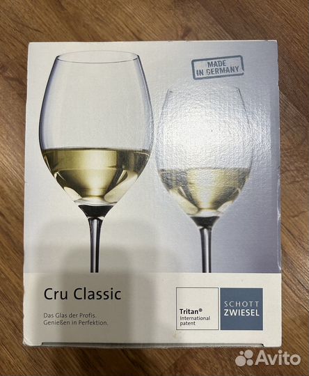 Набор бокалов для вина и шампанского