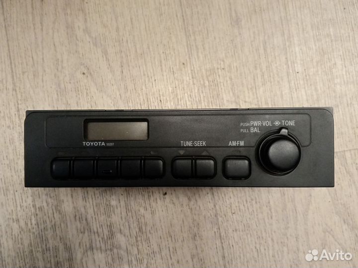 Радиоприемник