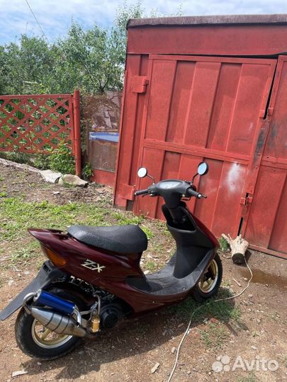 Honda dio