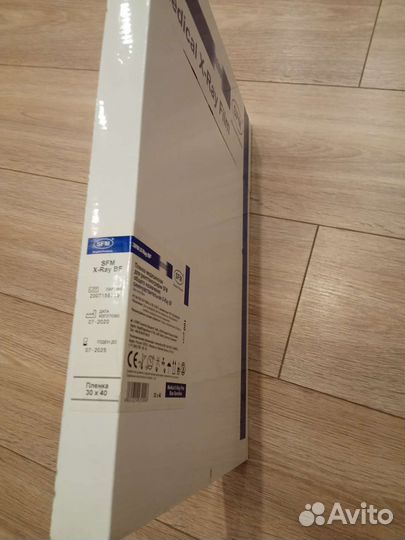 Плёнка Сонни